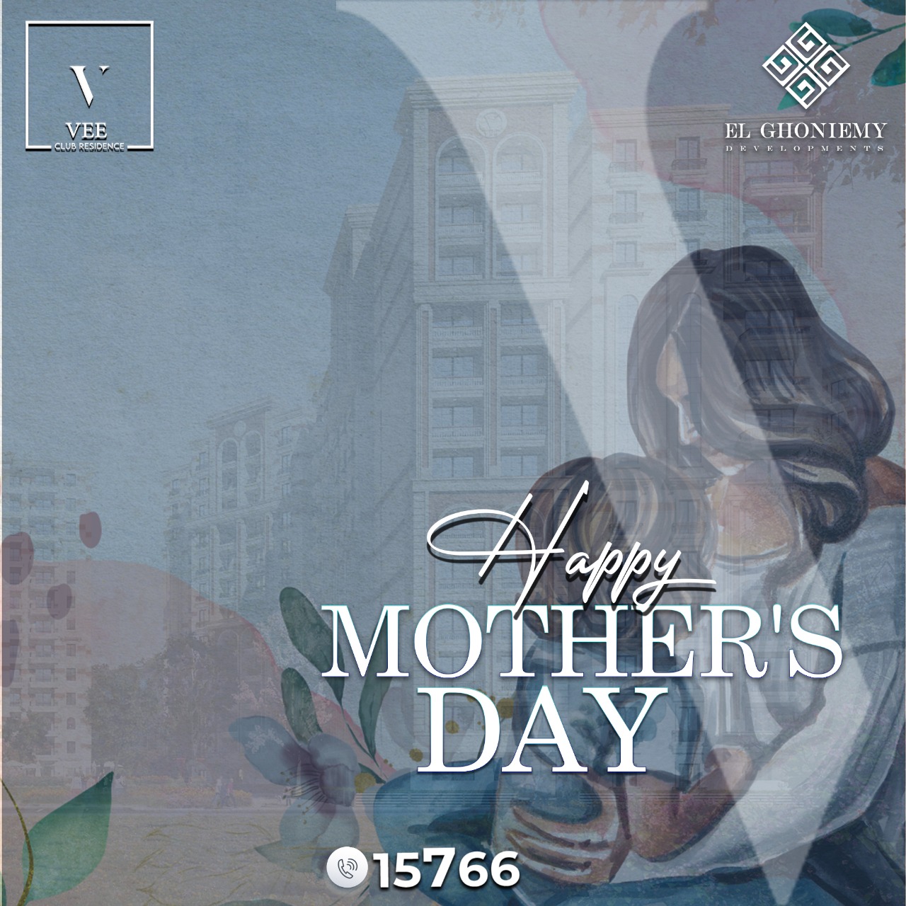 happy mother's day