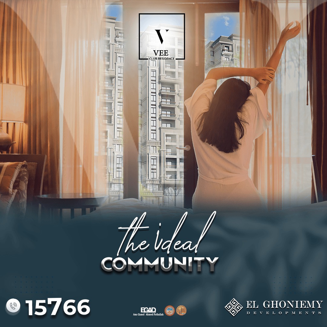 alexandria residential compounds